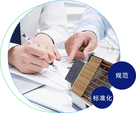色屄骚屄敏达环保科技（嘉兴）有限公司